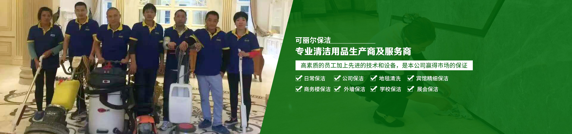 聚合氯化鋁(PAC)絮凝性強(qiáng)，吸附活性度高，沉淀快，易溶于水,ph適用范圍廣,適合所有污水處理.